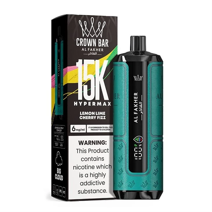 AL Fakher Hypermax 15K 10