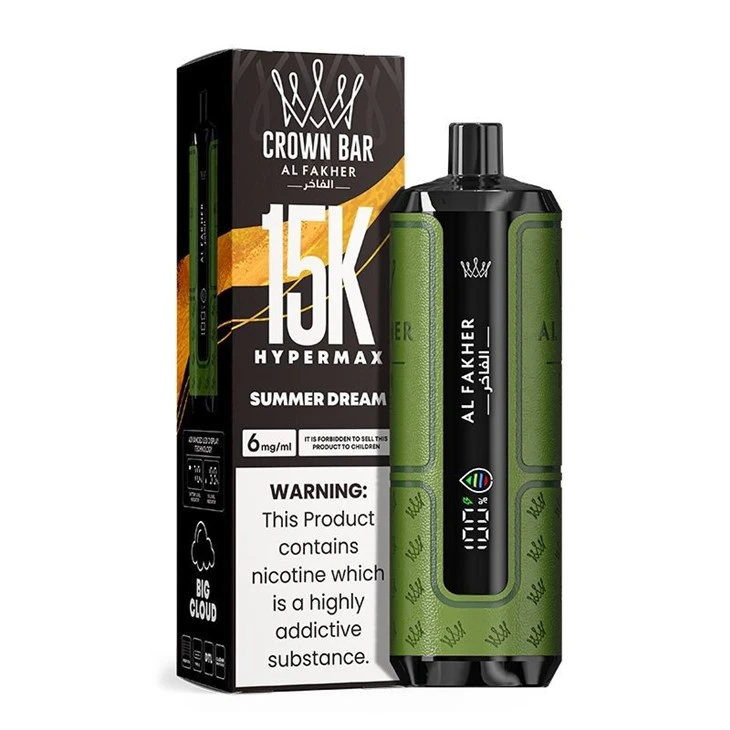 AL Fakher Hypermax 15K 13