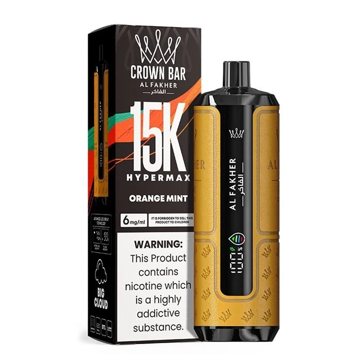 AL Fakher Hypermax 15K 11