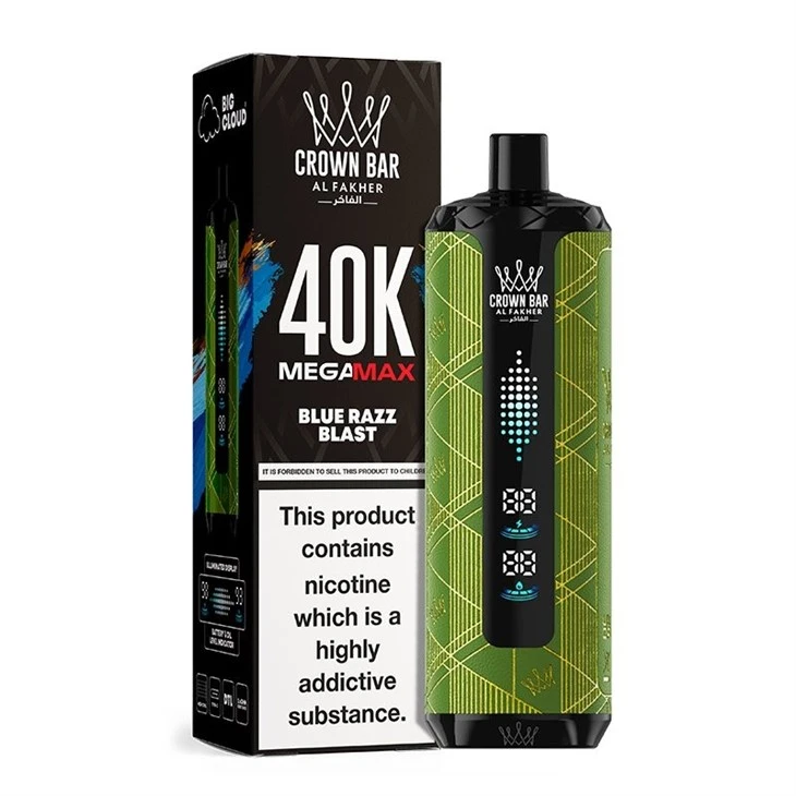 AL Fakher MegaMax 40K 5