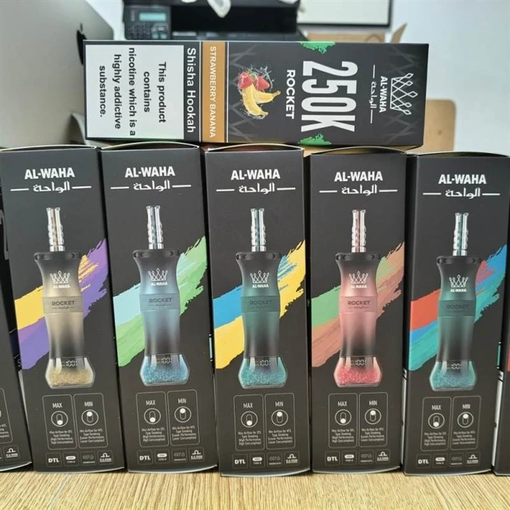 Al Waha Shisha 250K price Al Waha Shisha 250K price