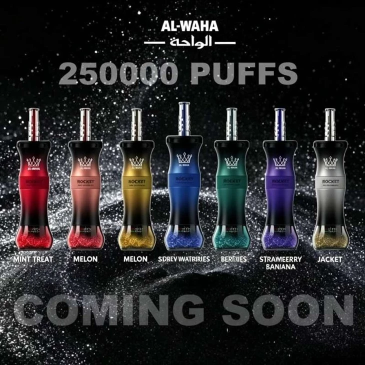 Al Waha Shisha 250K factory Al Waha Shisha 250K factory