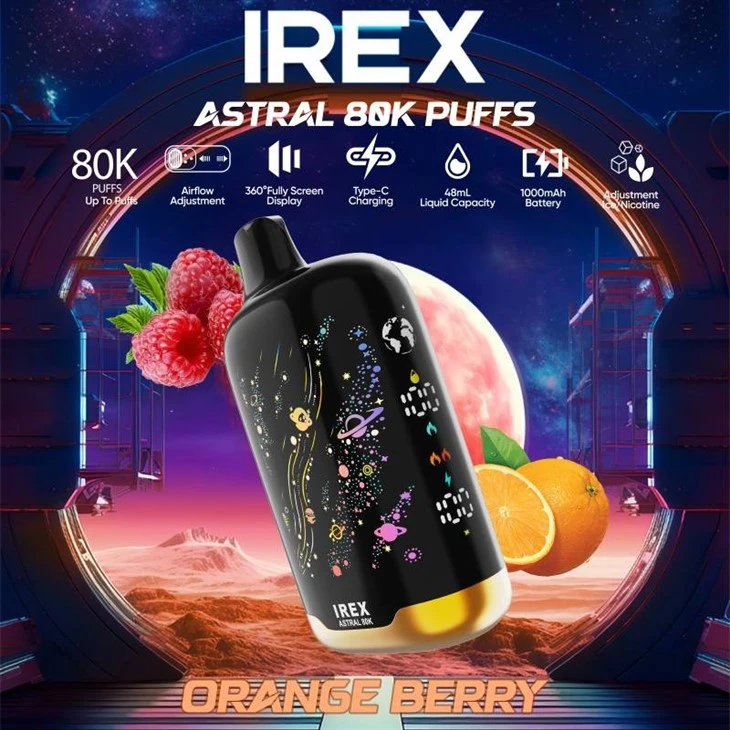 IREX Astral 80000 high quality IREX Astral 80000 high quality