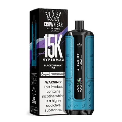 AL Fakher Crown Bar Hypermax 15K: Yon opsyon sigarèt elektwonik -jetab segond...