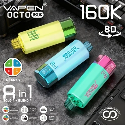 VAPEN OCTO 160K: Yon E-sigarèt jetab ki vrèman pafè eksperyans 'milti-gou' la.