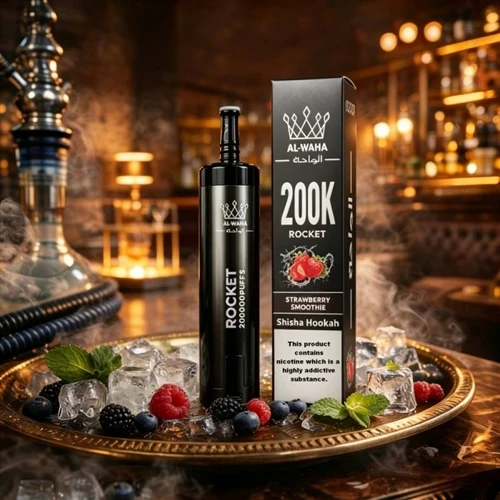 Al Waha Shisha 250K Puffs: Obsèvasyon sou devlopman gwo-kapasite, chicha-styl...