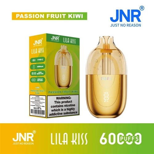 JNR Lira Kiss 60000: Chanjman sou mache ak amelyorasyon eksperyans dèyè pwodw...