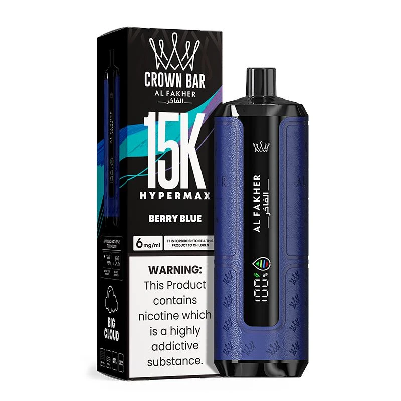 AL Fakher Hypermax 15K AL Fakher Hypermax 15K