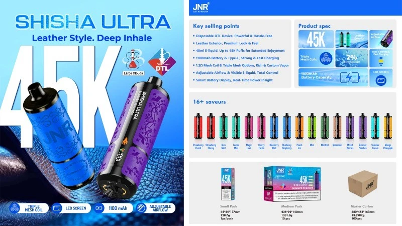 20250828-JNR ShiSha Ultra -JNR SHISHA ULTRA 45K 1 20250828-JNR ShiSha Ultra -JNR SHISHA ULTRA 45K 1