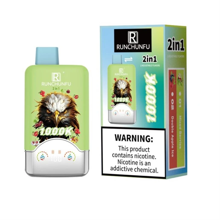 RUNCHUNFU 2in1 1000K