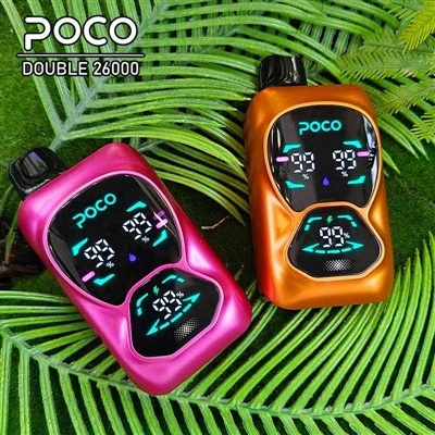 Poco doub 26000 gou doub