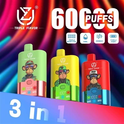 Uzy trip gou 60000